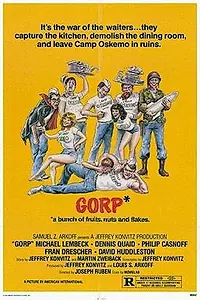 Постер к фильму «Горп (1980)»