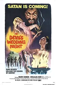 Постер к фильму «Полнолуние девственниц (1973)»