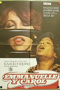 Постер к фильму «Эммануэль и Кэрол (1978)»