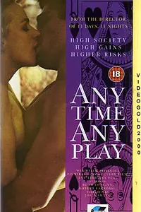 Постер к фильму «Время игр (1990)»