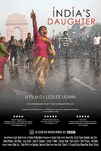 Постер к фильму «Дочь Индии (2015)»