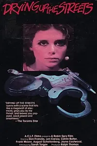Постер к фильму «Несостоявшийся репортаж (1978)»