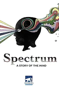 Главный постер мультфильма «Spectrum: A Story of The Mind (2015)»