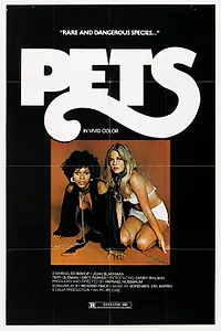 Постер к фильму «Питомцы (1973)»