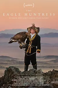 Главный постер фильма «Охотница с орлом (2016)»