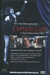 Главный постер фильма «Сцена зовет (2000)»