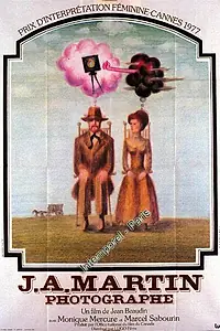 Постер к фильму «Ж. А. Мартен, фотограф (1977)»