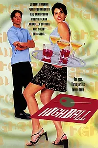 Главный постер фильма «Высшая ступень (1997)»