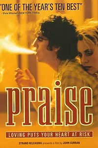 Постер к фильму «Похвала (1998)»