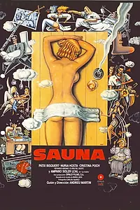 Постер к фильму «Сауна (1990)»