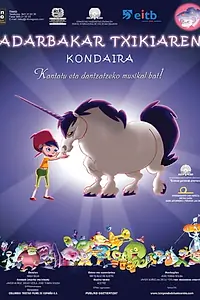 Главный постер мультфильма «Легенда об единороге (2001)»
