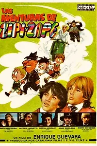 Постер к фильму «Las aventuras de Zipi y Zape (1982)»