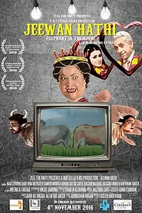 Постер к фильму «Jeewan Hathi (2016)»