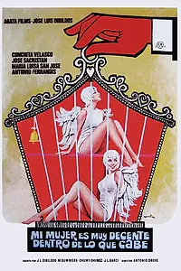 Главный постер фильма «Моя жена приличнее, чем вы о ней думаете (1975)»