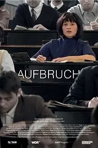 Постер к фильму «Aufbruch (2016)»