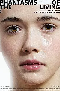Постер к фильму «Фантазм (2015)»