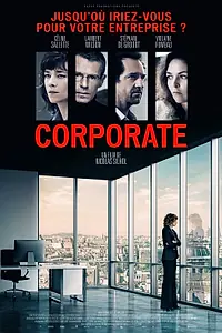 Главный постер фильма «Корпорация (2017)»