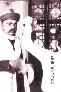 Главный постер фильма «22 июня 1897 года (1979)»