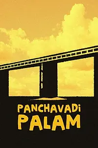 Главный постер фильма «Panchavadi Palam (1984)»