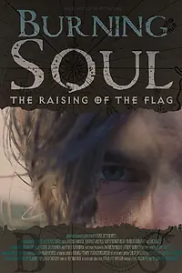 Главный постер фильма «Burning Soul (2016)»