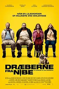 Главный постер фильма «Убийцы из Нибе (2016)»