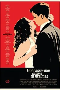 Постер к фильму «Поцелуй меня так, как ты меня любишь (2016)»