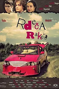 Постер к фильму «Rdeca raketa (2015)»