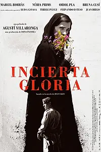 Постер к фильму «Неопределённая слава (2017)»