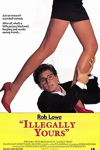 Главный постер фильма «Незаконно твой (1988)»