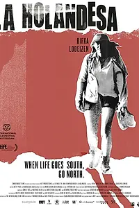 Постер к фильму «Месси и Мод (2017)»