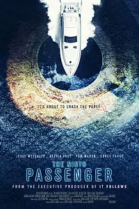 Постер к фильму «Девятый пассажир (2018)»
