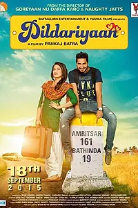Постер к фильму «Dildariyaan (2015)»