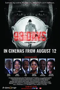 Постер к фильму «93 дня (2016)»
