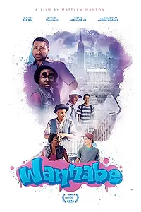 Постер к фильму «Wannabe (2016)»