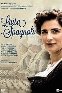 Постер к фильму «Луиза Спаньоли (2016)»