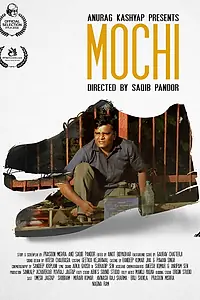 Постер к фильму «Mochi (2016)»