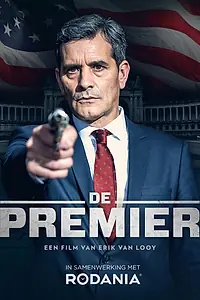 Постер к фильму «Премьер (2016)»