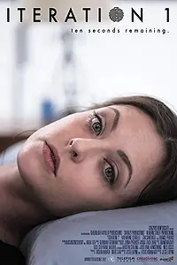 Главный постер фильма «Повторение 1 (2016)»