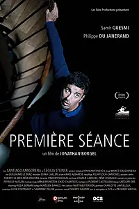 Постер к фильму «Первый сеанс (2016)»