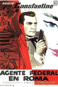 Постер к фильму «Вы видели? (1955)»