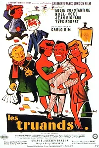 Постер к фильму «Бандиты (1957)»