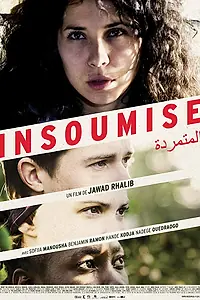 Постер к фильму «Insoumise (2016)»