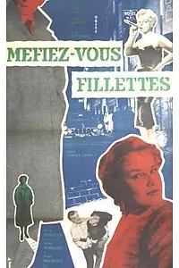 Постер к фильму «Берегитесь, девочки! (1957)»