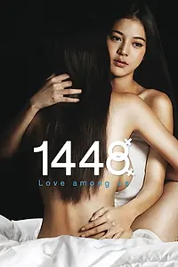 Постер к фильму «1448 Love Among Us (2014)»