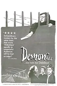 Постер к фильму «Волчицы (1956)»