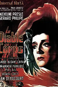 Постер к фильму «Дьявол во плоти (1947)»