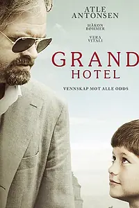 Постер к фильму «Гранд отель (2016)»