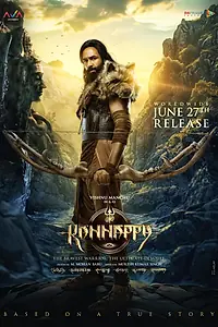 Постер к фильму «Каннаппа (2025)»