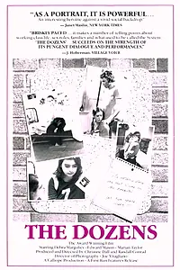 Постер к фильму «The Dozens (1981)»