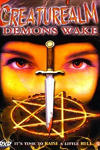 Постер к фильму «Царство кошмаров: Пробуждение демонов (1998)»